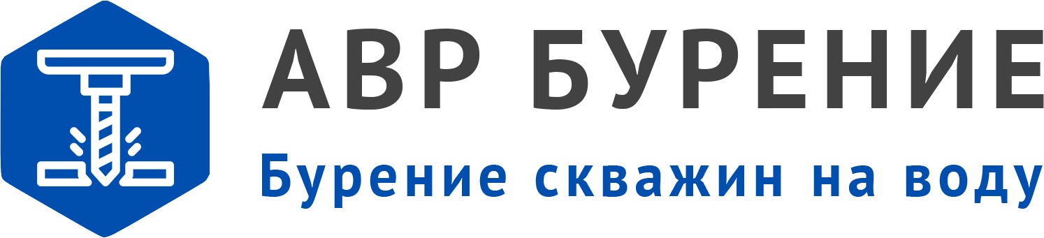 Логотип АВР Бурение в Воскресенске